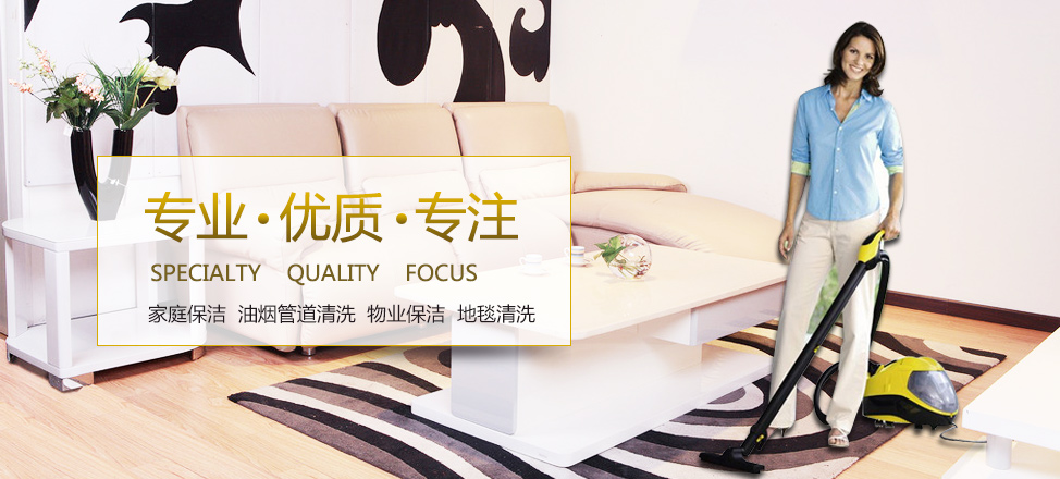 pgcs官网